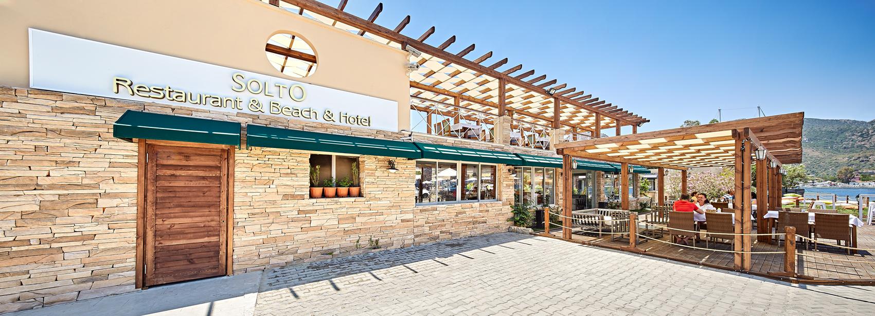 Fi Light Solto Boutique Beach Hotel السليمية المظهر الخارجي الصورة